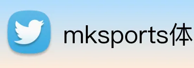mksports体育 Logo