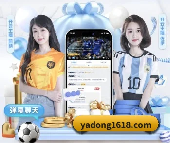 mksports体育的故事 - 体育资讯内容服务